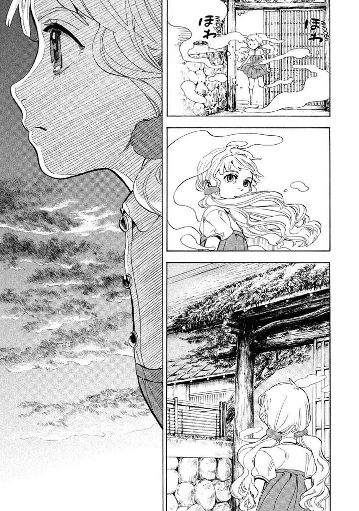 Read Shounen Note chapter 17 image 28 on Lezhin