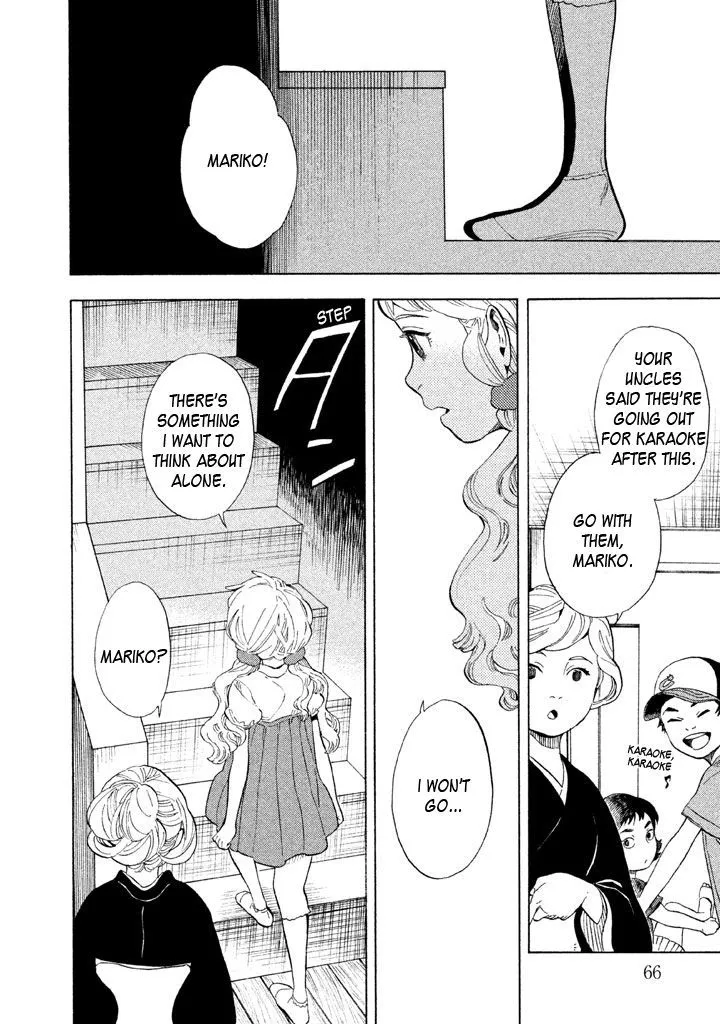 Read Shounen Note chapter 17 image 29 on Lezhin