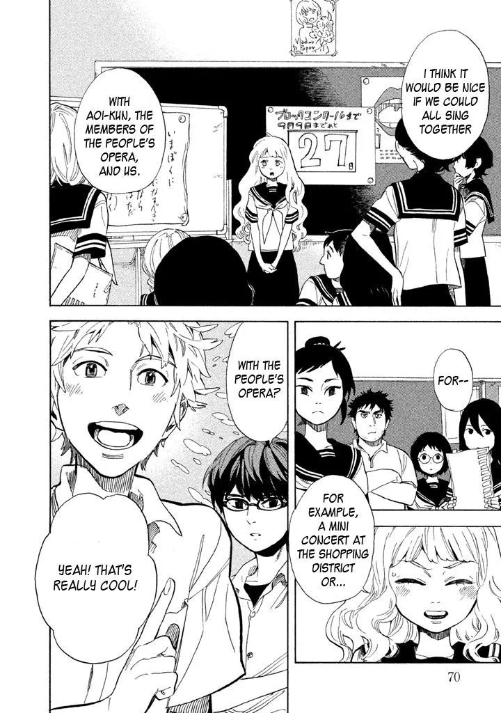 Read Shounen Note chapter 17 image 33 on Lezhin