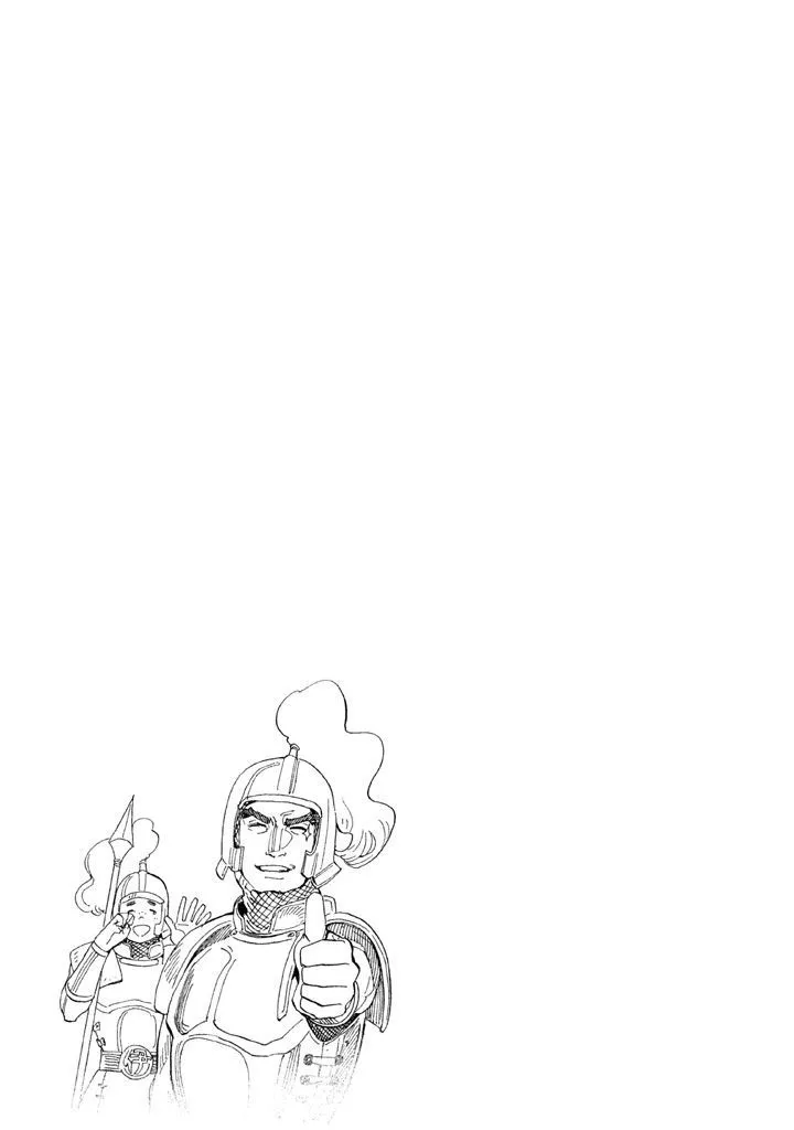 Read Shounen Note chapter 17 image 38 on Lezhin