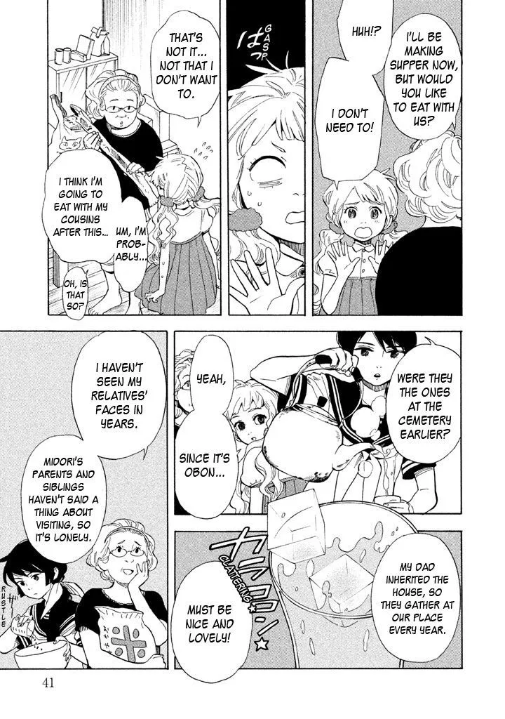 Read Shounen Note chapter 17 image 4 on Lezhin