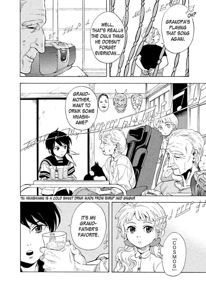 Read Shounen Note chapter 17 image 7 on Lezhin