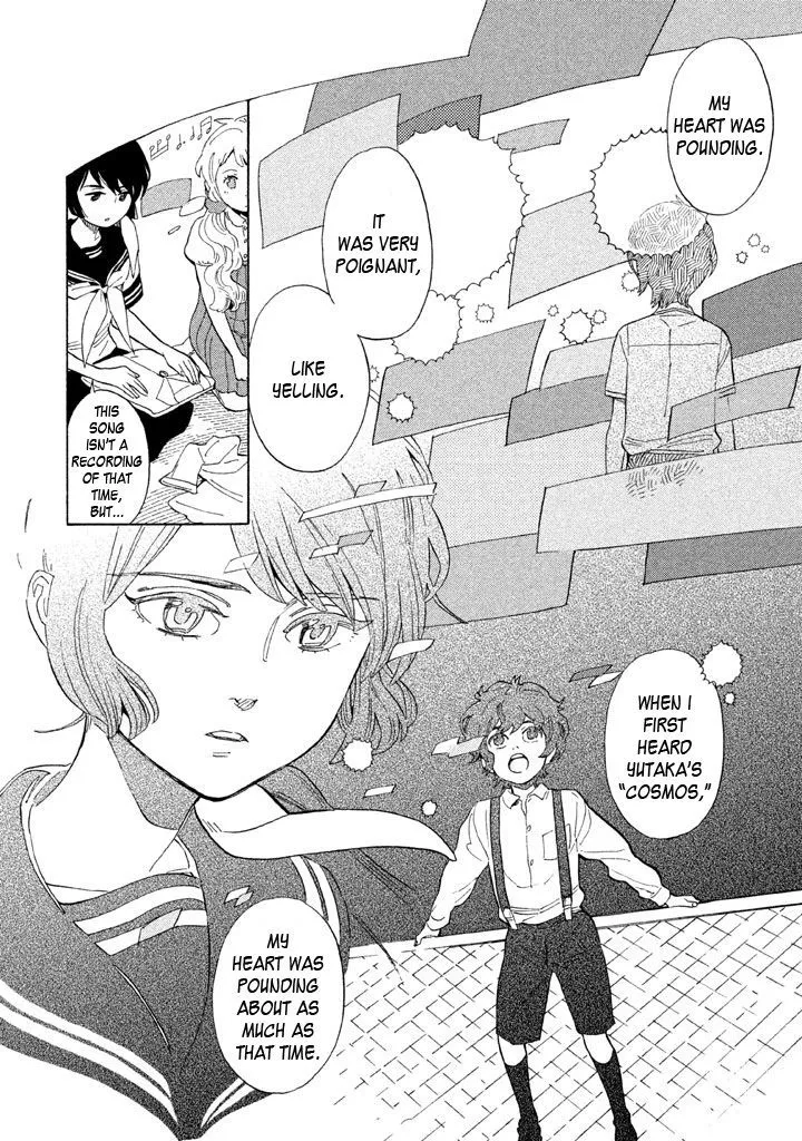 Read Shounen Note chapter 17 image 9 on Lezhin