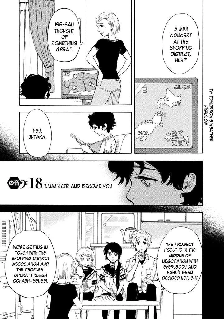 Read Shounen Note chapter 18 image 0 on Lezhin