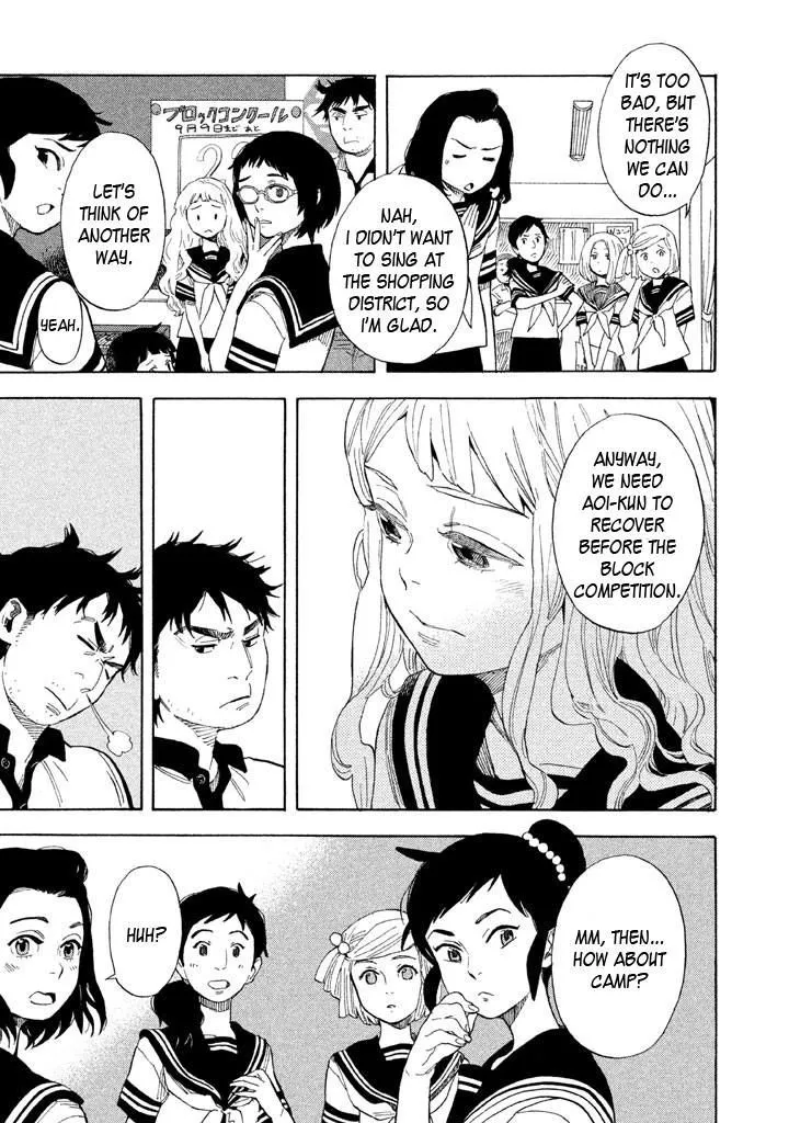 Read Shounen Note chapter 18 image 10 on Lezhin