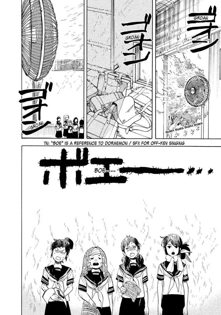 Read Shounen Note chapter 18 image 13 on Lezhin