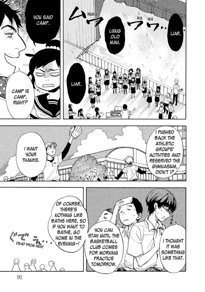 Read Shounen Note chapter 18 image 14 on Lezhin