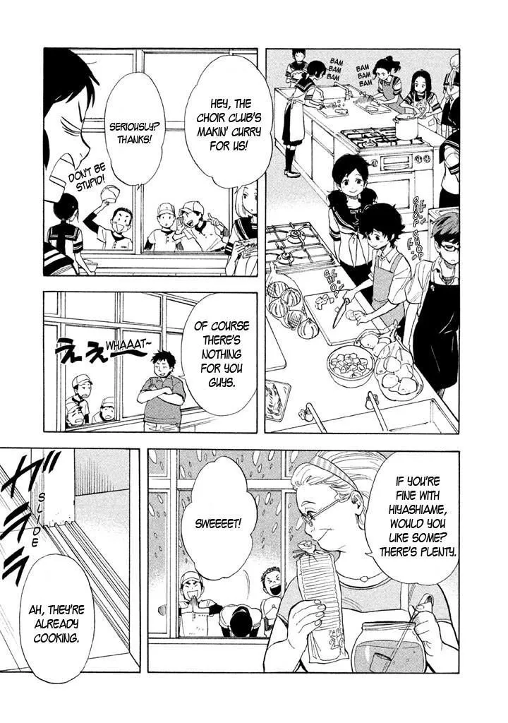 Read Shounen Note chapter 18 image 20 on Lezhin