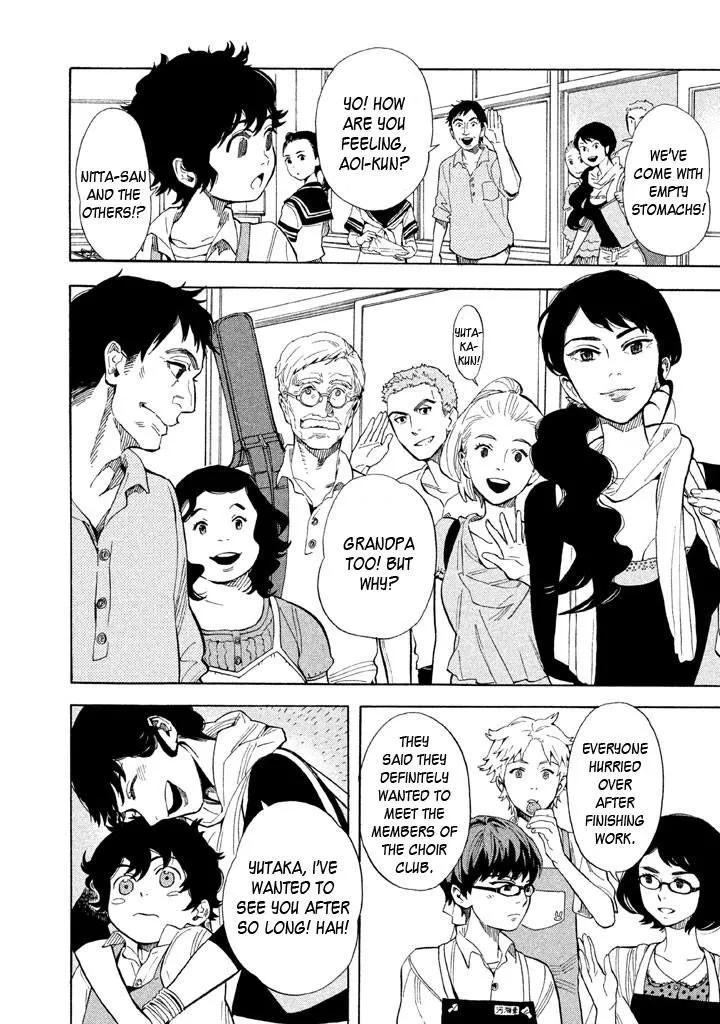 Read Shounen Note chapter 18 image 21 on Lezhin
