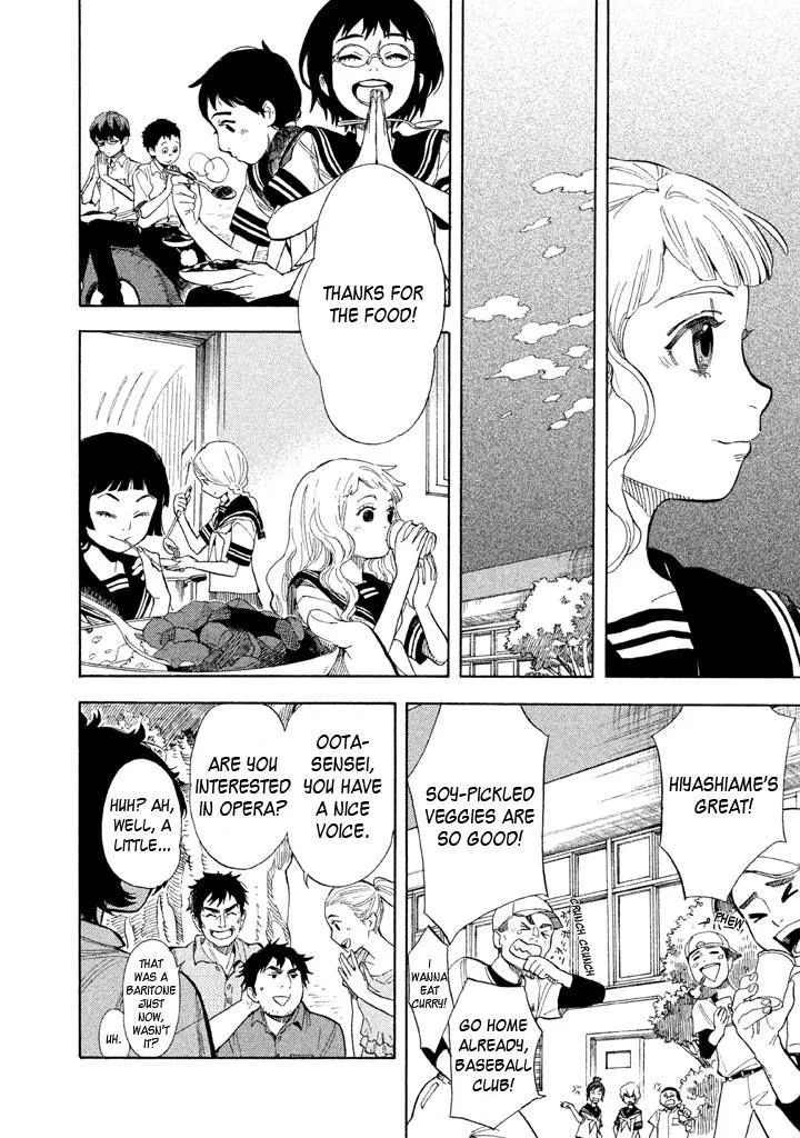 Read Shounen Note chapter 18 image 23 on Lezhin