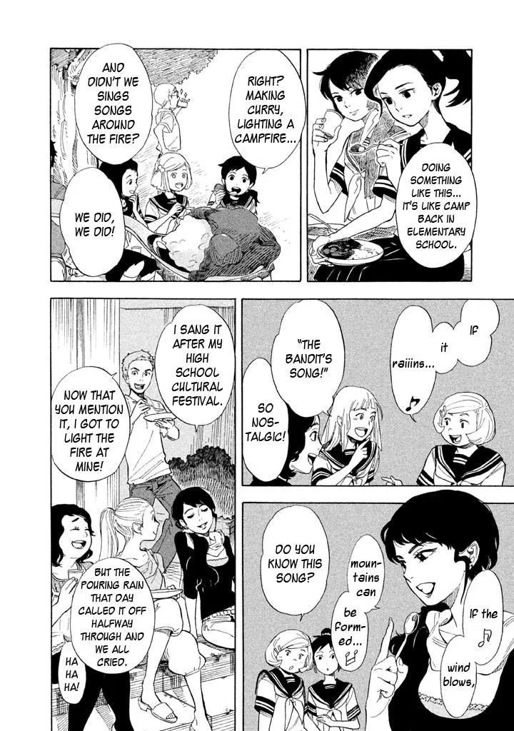Read Shounen Note chapter 18 image 25 on Lezhin