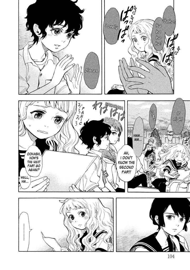 Read Shounen Note chapter 18 image 27 on Lezhin