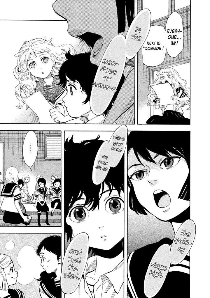 Read Shounen Note chapter 18 image 28 on Lezhin