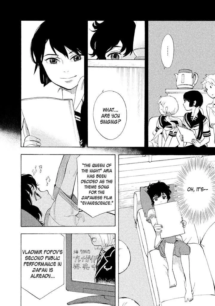 Read Shounen Note chapter 18 image 3 on Lezhin