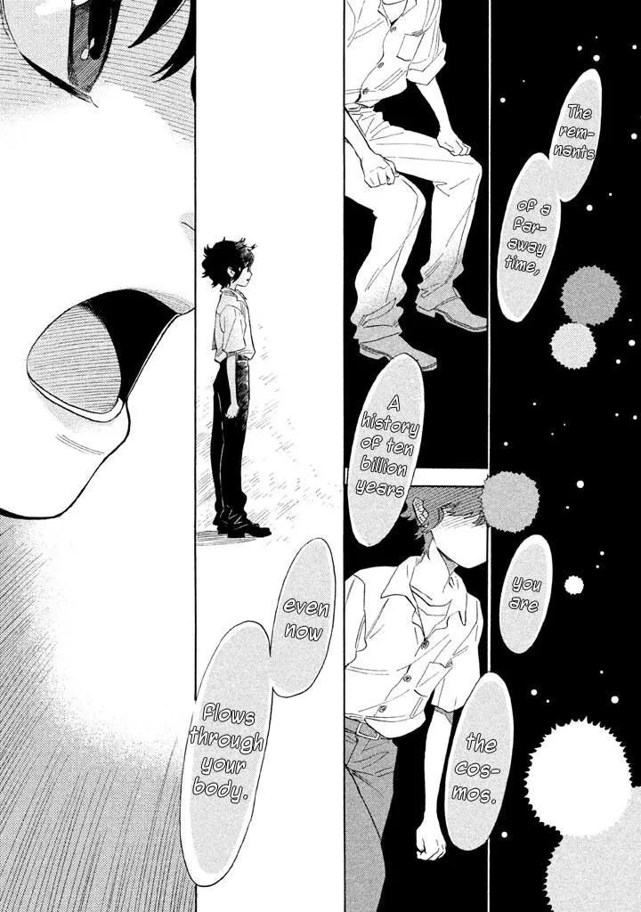 Read Shounen Note chapter 18 image 32 on Lezhin