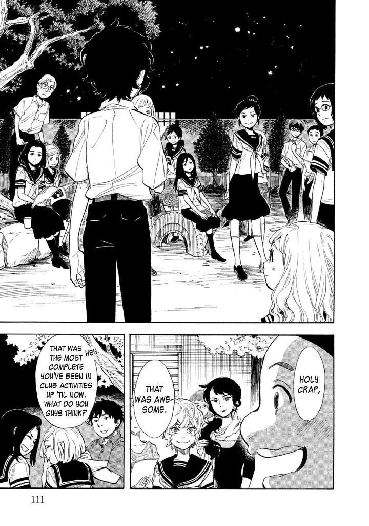 Read Shounen Note chapter 18 image 34 on Lezhin