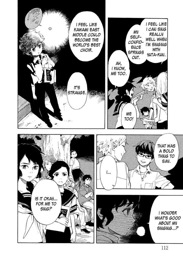 Read Shounen Note chapter 18 image 35 on Lezhin