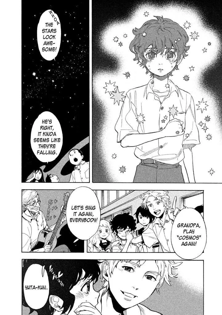 Read Shounen Note chapter 18 image 37 on Lezhin