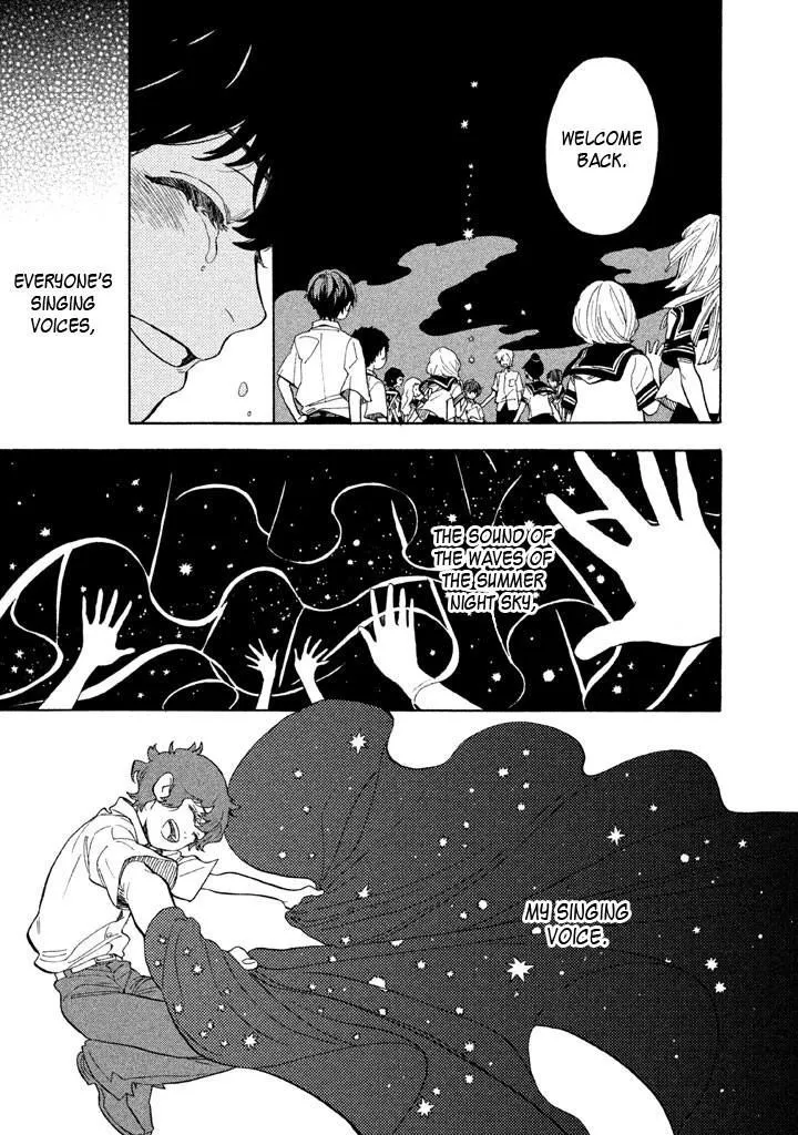 Read Shounen Note chapter 18 image 38 on Lezhin