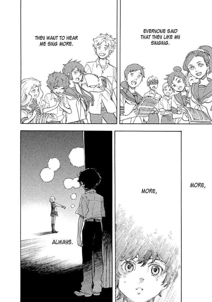 Read Shounen Note chapter 18 image 40 on Lezhin