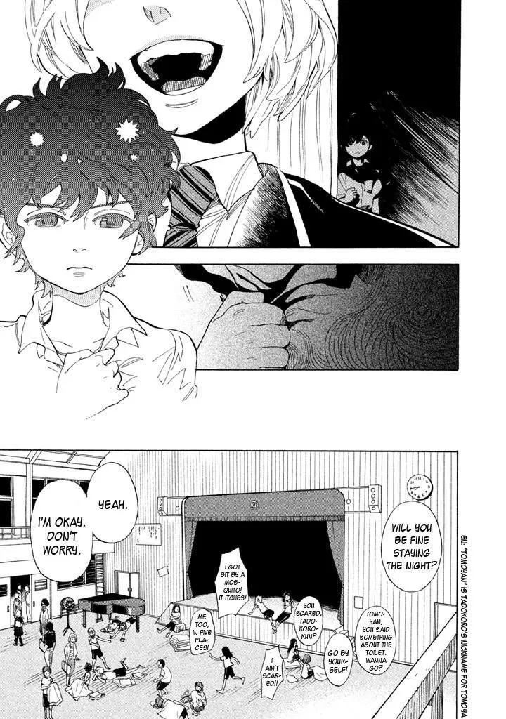 Read Shounen Note chapter 18 image 41 on Lezhin