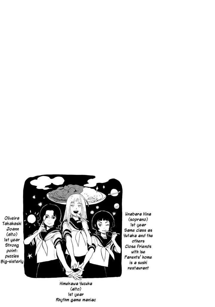 Read Shounen Note chapter 18 image 43 on Lezhin