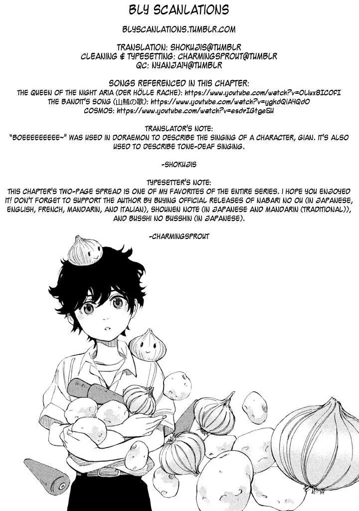 Read Shounen Note chapter 18 image 44 on Lezhin