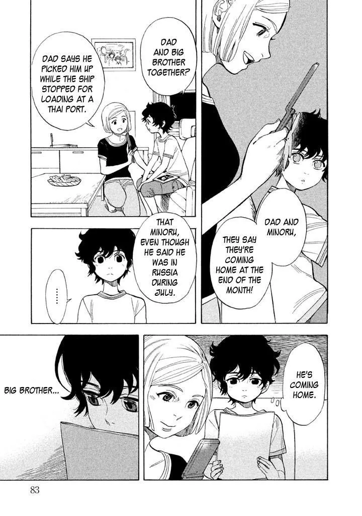 Read Shounen Note chapter 18 image 6 on Lezhin