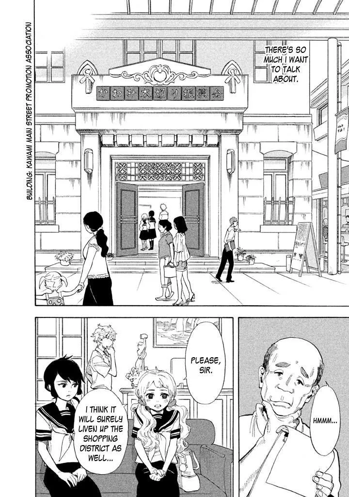 Read Shounen Note chapter 18 image 7 on Lezhin