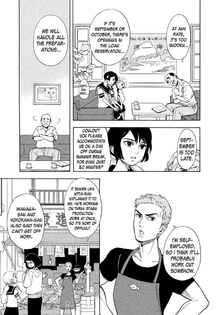Read Shounen Note chapter 18 image 8 on Lezhin