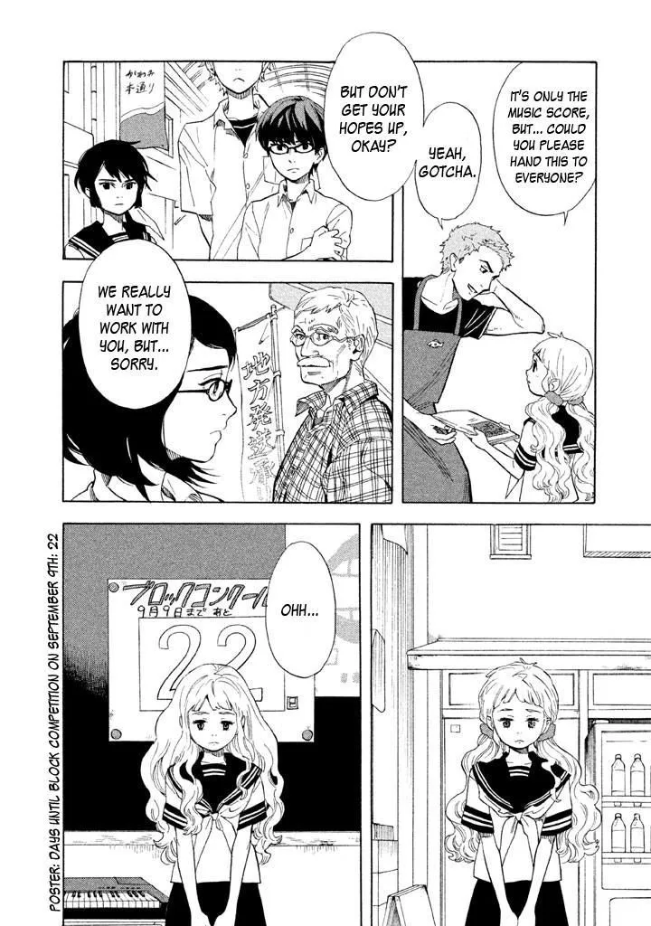 Read Shounen Note chapter 18 image 9 on Lezhin
