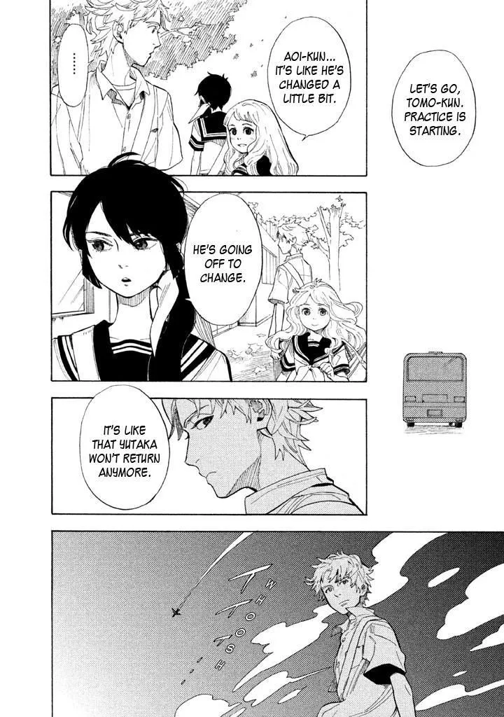 Read Shounen Note chapter 19 image 10 on Lezhin
