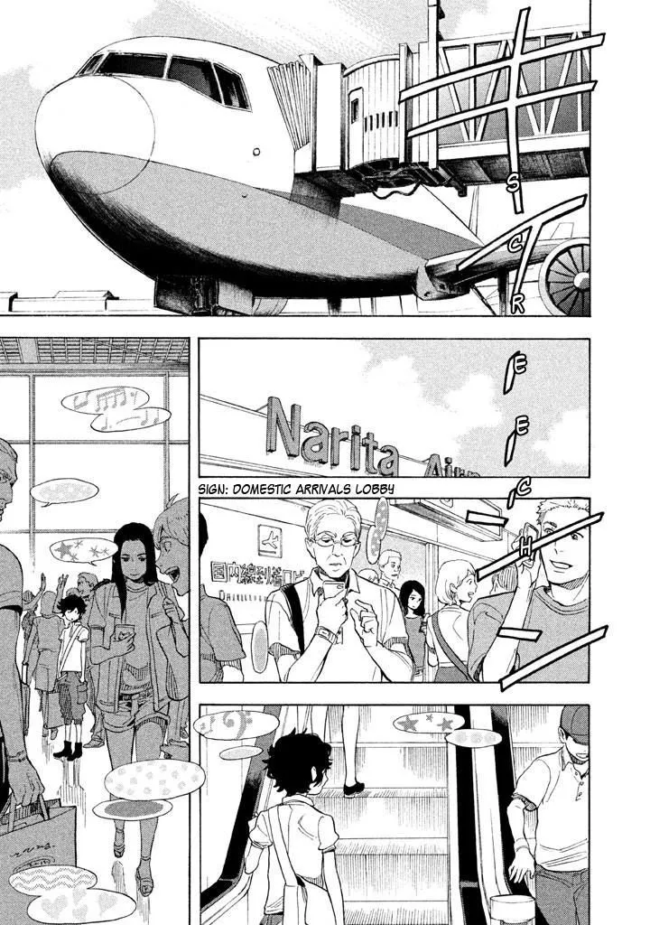 Read Shounen Note chapter 19 image 11 on Lezhin