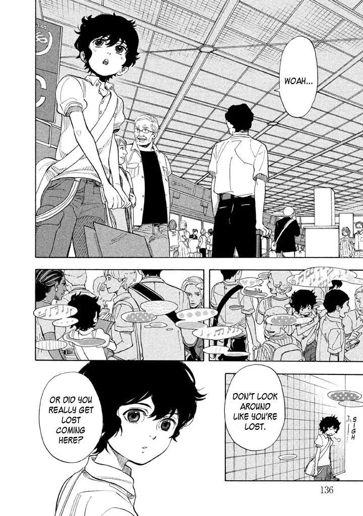 Read Shounen Note chapter 19 image 12 on Lezhin