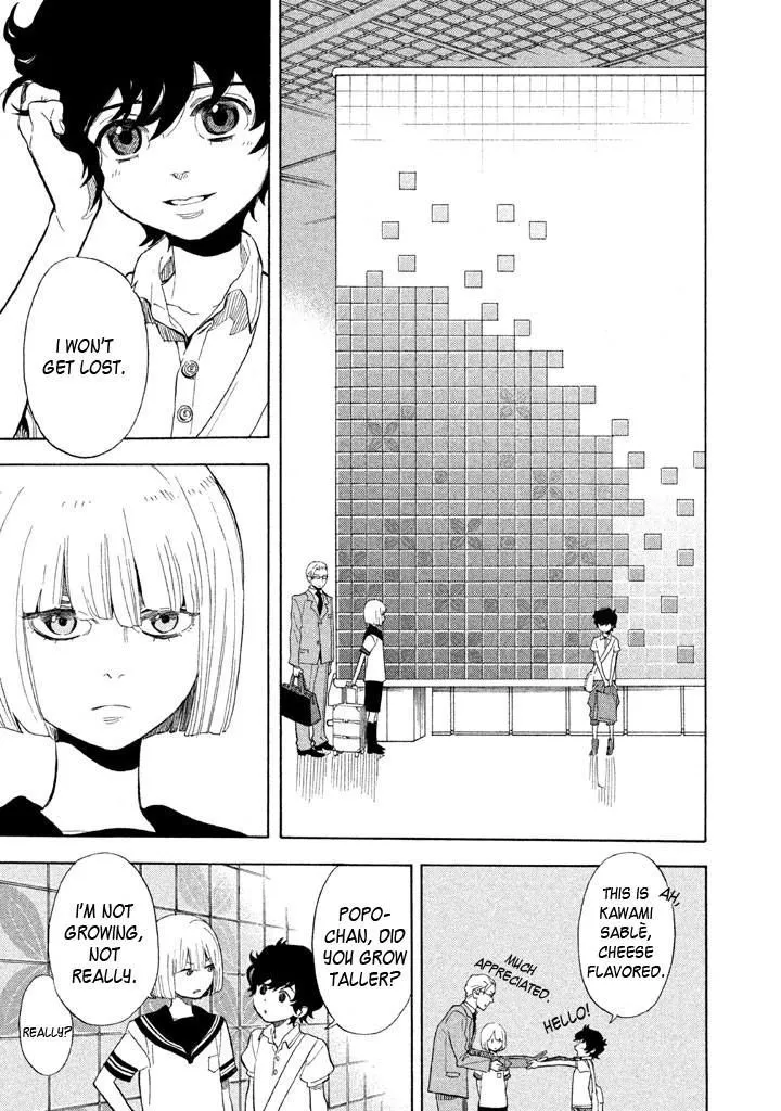 Read Shounen Note chapter 19 image 13 on Lezhin
