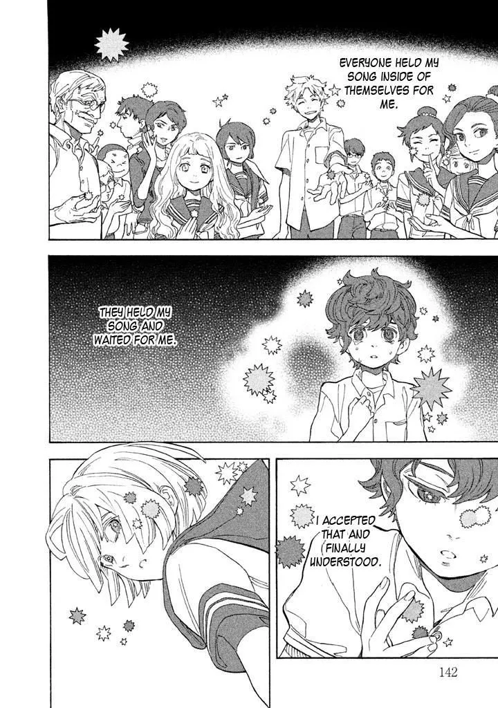 Read Shounen Note chapter 19 image 18 on Lezhin