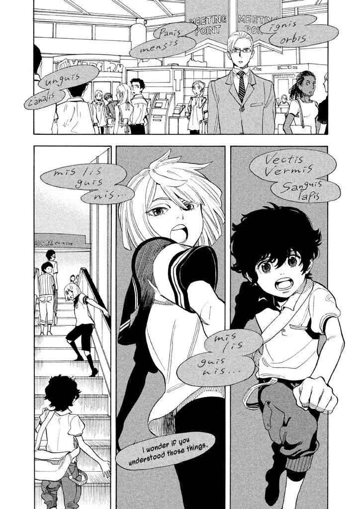 Read Shounen Note chapter 19 image 22 on Lezhin