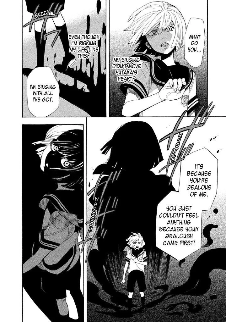 Read Shounen Note chapter 19 image 32 on Lezhin