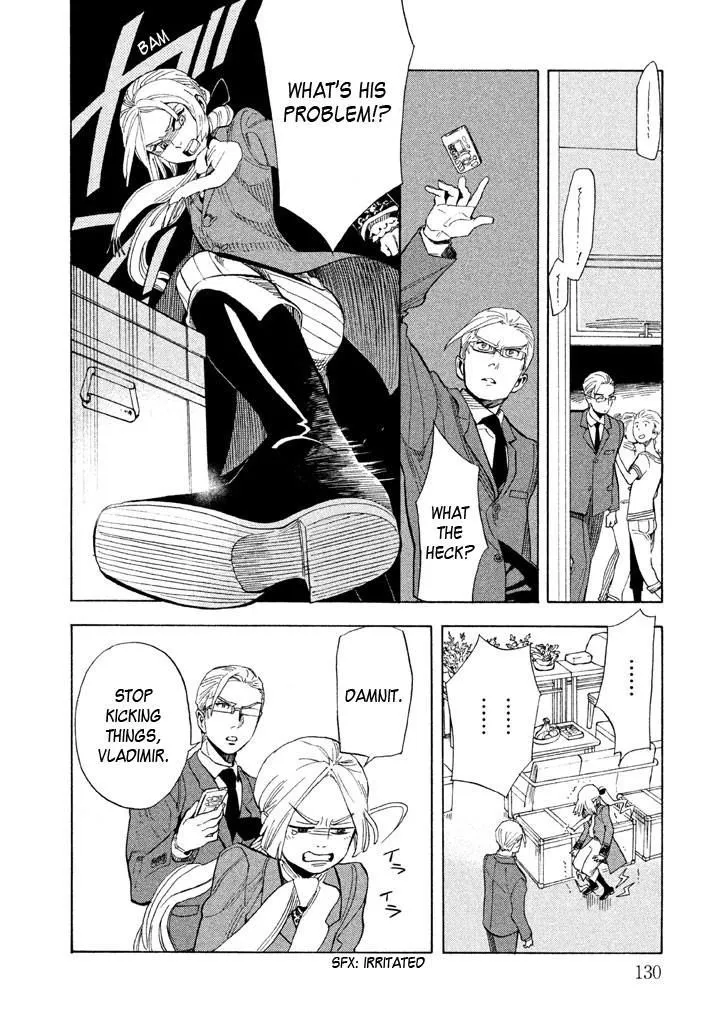 Read Shounen Note chapter 19 image 6 on Lezhin