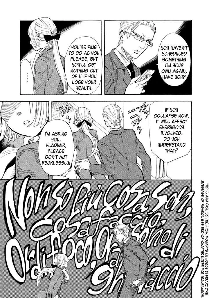 Read Shounen Note chapter 19 image 7 on Lezhin