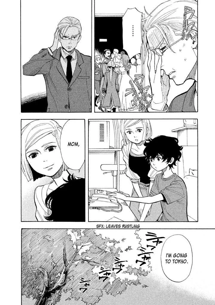 Read Shounen Note chapter 19 image 8 on Lezhin