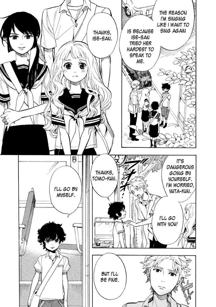 Read Shounen Note chapter 19 image 9 on Lezhin