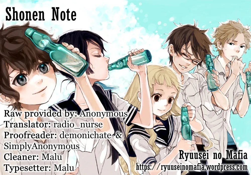 Read Shounen Note chapter 2 image 0 on Lezhin