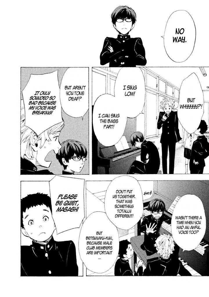 Read Shounen Note chapter 2 image 10 on Lezhin
