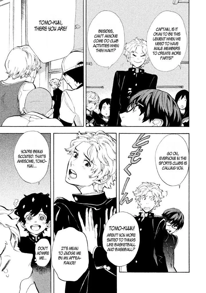 Read Shounen Note chapter 2 image 11 on Lezhin