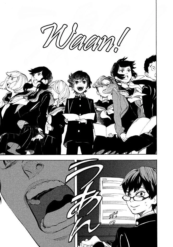 Read Shounen Note chapter 2 image 17 on Lezhin