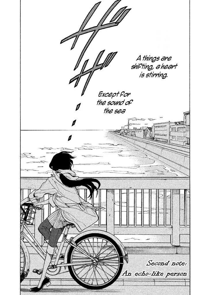 Read Shounen Note chapter 2 image 2 on Lezhin