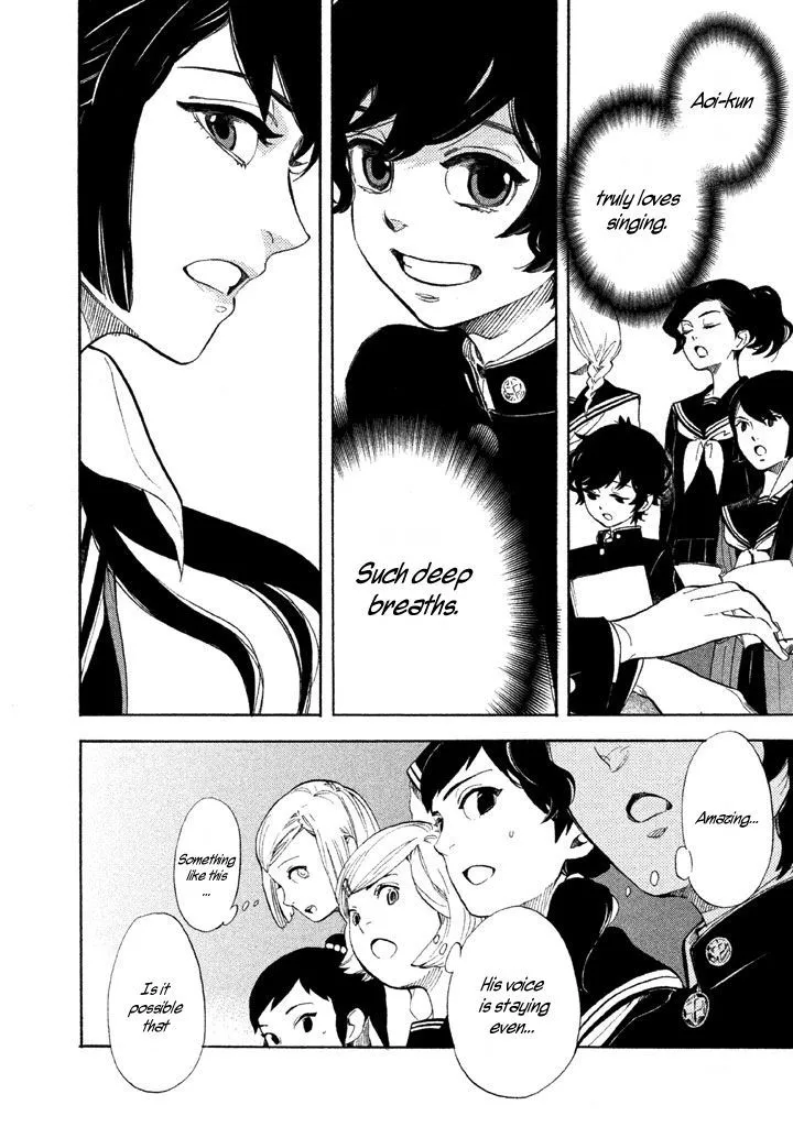 Read Shounen Note chapter 2 image 20 on Lezhin