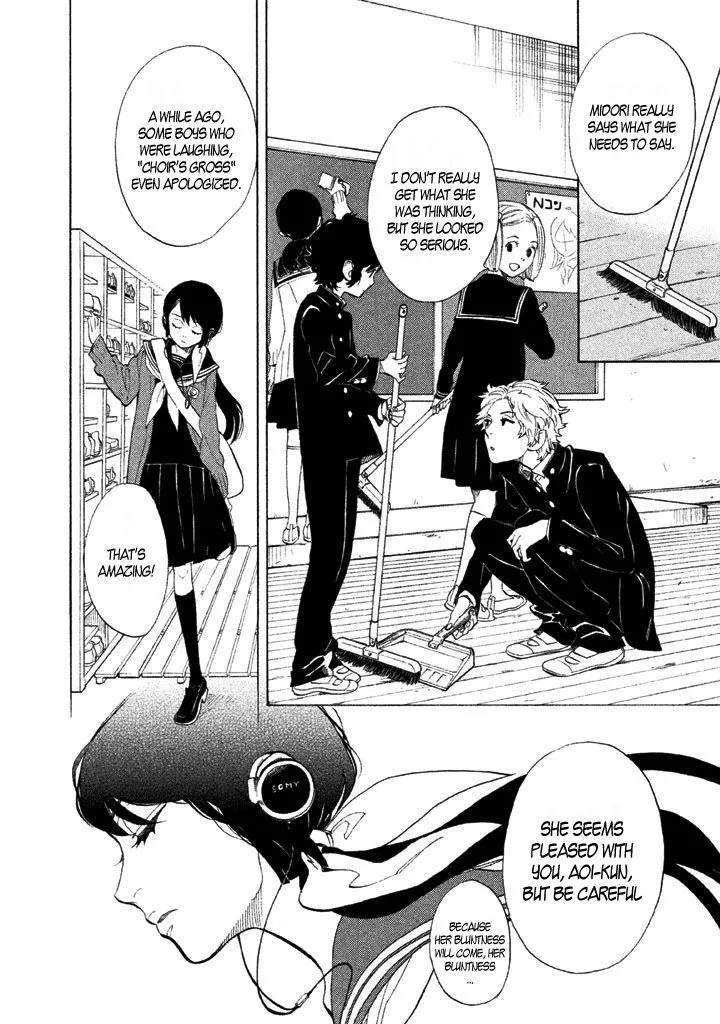 Read Shounen Note chapter 2 image 26 on Lezhin