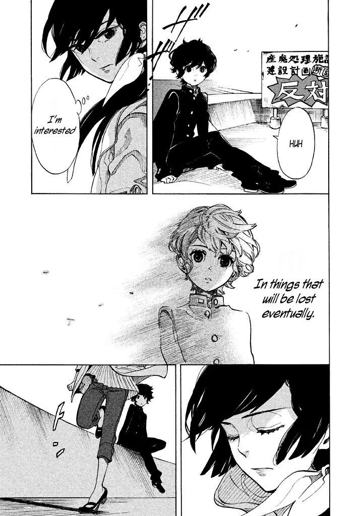 Read Shounen Note chapter 2 image 34 on Lezhin